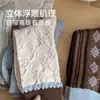Meias Texturizadas Color Block Retrô de Cano Médio para Mulheres, Meias de Algodão Sem Costura, Respiráveis para Outono/Inverno, Versáteis, Meias Folgadas, Meias com Padrão de Diamante e Florais