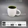 Precio Especial del Fabricante Taza Hotel Color Esmalte Taza Hogar Taza de Agua Comercio Exterior Ventas Nacionales Inventario Taza de Cerámica Al por Mayor