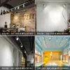 Spot de Trilha Par30 Luz de Trilho Super Brilhante Economizador de Energia Spot LED Comercial para Lojas, Lojas de Roupas, Restaurantes, Salões de Exposição