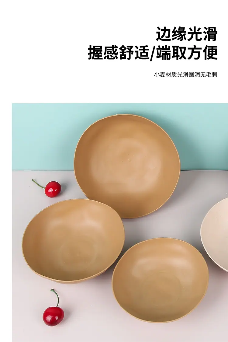 小麦新版_05.jpg
