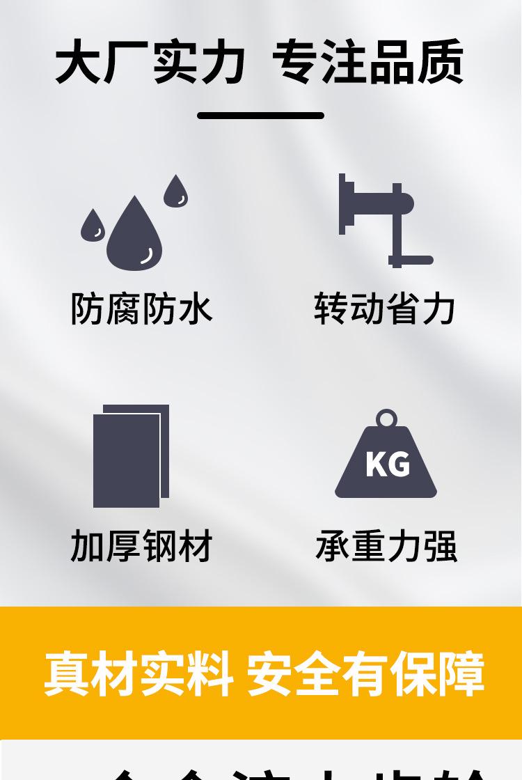 详情1 (2).jpg