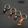 Chaveiro de Camurça para Carro Atacado de Fábrica Personalizado para Pendurar na Cintura Anti-Perda Argola com Fivela para Homens e Mulheres Presentes Suprimentos para Carro