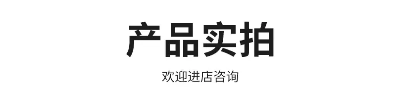 5拉挤型材详情_12.jpg