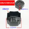 Tampa de Proteção de Motor com Partida Suave / Protetor Plástico Quadrado / Carcaça de Alumínio YSE/YDE 0.4/0.8/1.5/2.2kw
