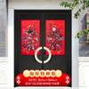 Ano Novo do Dragão Festival da Primavera Ano Novo Porta Deus adesivos porta de casa deus da riqueza Ano Novo pintura porta adesivos fabricante Deus da Riqueza cozinha Rei