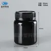 Garrafas Plásticas de Mel Cuidadosamente Selecionadas 380ml Garrafas Quadradas para Embalagem de Xarope de Pera Garrafas com Tampa Anti-Violação Garrafas de Abelha Seladas