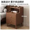 Mesita de noche de estilo chino nueva, modelo nuevo 2026, diseño pequeño y ultradelgado, elegante y atractivo, ideal para almacenamiento junto a la cama en el dormitorio