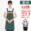 Delantal de doble hombro con logo personalizado, bloques de color, impermeable y a prueba de aceite, para catering, publicidad, ropa de trabajo corporativa para mujer, al por mayor
