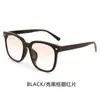 Gafas de Sol de Marco Grande para Mujer, Gama Alta, Que Muestran la Cara, Pequeñas, Anti-UV, Específicas para Conducir, Gafas de Sol de Moda y Tendencia con Tachuelas de Arroz para Hombre