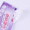 Toallitas de seda tipo miel amigables con la piel para adultos, limpieza sanitaria de partes íntimas, aparato de cuidado, sin enjuague, individual, 2 piezas