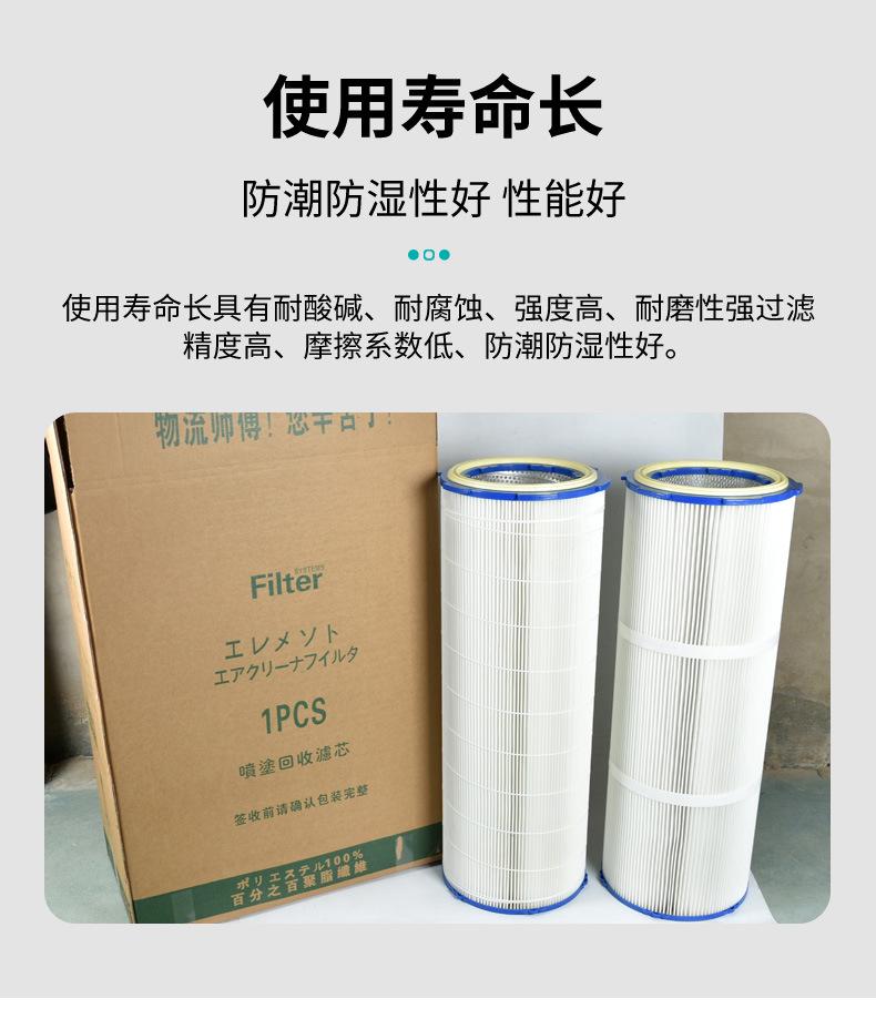 详情_08.jpg