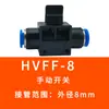 Conector Pneumático Válvula de Tubulação Pública Hvff8/6/4/10/12Mm Cilindro Compressor de Ar Conexão Rápida Passante