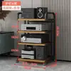 Rack para Amplificador de Áudio Xinhui Suporte para Amplificador de Válvula Gabinete de Áudio Móvel CD Player Hi-Fi Mixer Rack de Armazenamento de Equipamentos