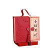 Caja de Dulces para Boda Portátil China de Doble Apertura Caja de Regalo Retro Caja de Regalo de Acompañamiento Regalo de Retorno Caja de Dulces Caja de Regalo para Negocios