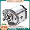 Bomba de Lâmina Northman Vpvc-F30-A3-02 Vpvc-F30-A2-02