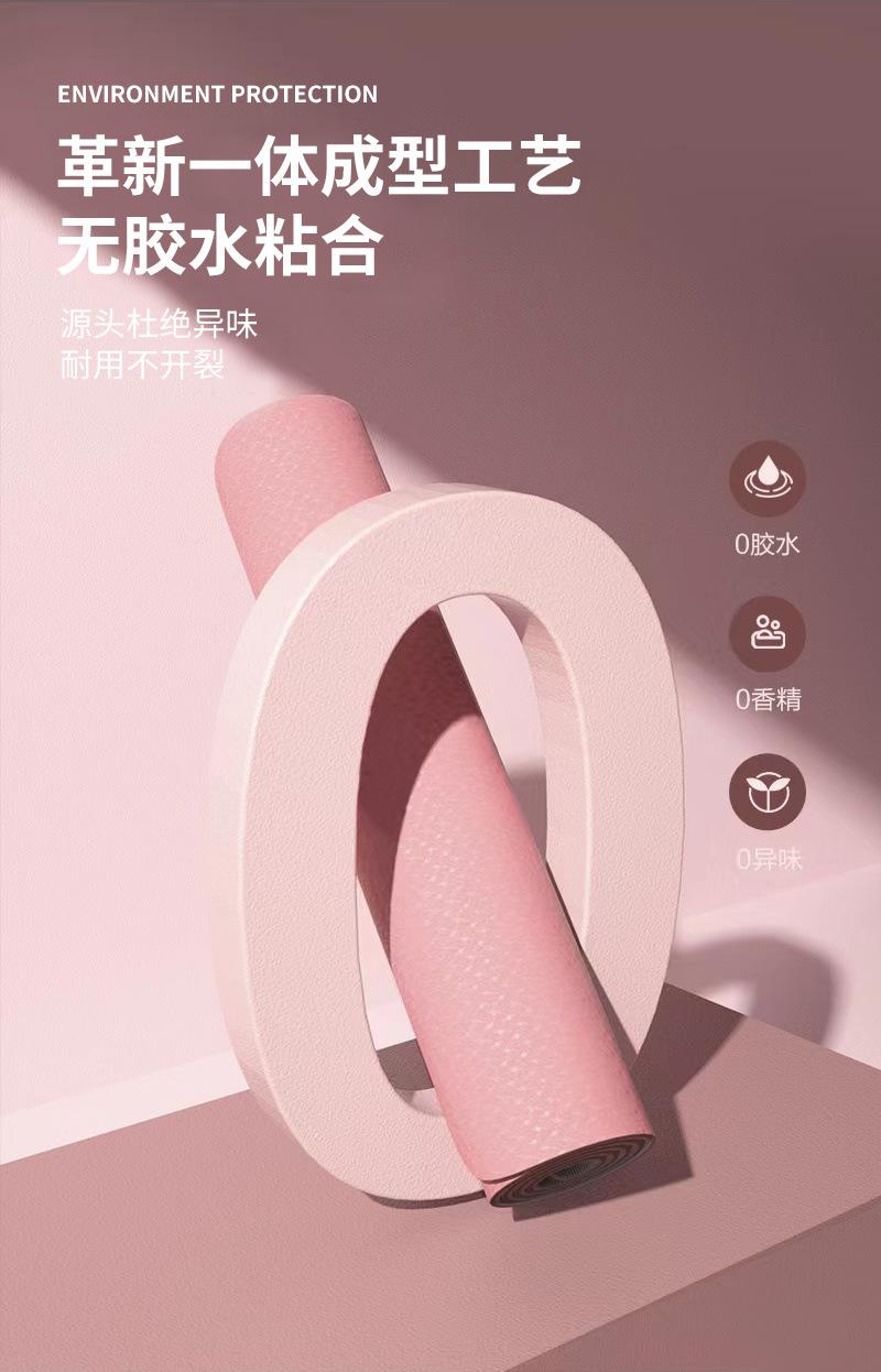 0ecc52c6-9520-48b0-a774-b3752471f2f5.jpe