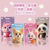 Oso gatito lindo caricatura bolsa de galletas bolsa de embalaje para snacks bolsa de nougat bolsa con cierre de cremallera auto sellante 50