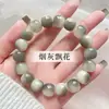 Pulseira Natural Vintage de Raiz de Bodhi, Macia e Flexível, Estilo Unissex, Gradiente Cinza Fumê Verde, para Usar e Colecionar