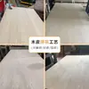 Panel de Chapa de Roble Rojo Procesado a Medida por el Fabricante Primer UV Chapa de Madera Maciza Natural Veta Directa Veta de Montaña Parquet