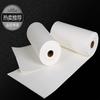 Papel de fibra resistente a altas temperaturas papel de fibra cerámica papel de fibra cerámica de alta alúmina papel de fibra de silicato de aluminio