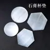 Ornamento de tigela redonda de gesso translúcido natural marroquino, coleção de tigelas de desmagnetização e purificação de gesso, acessório de recipiente de tigela de desmagnetização