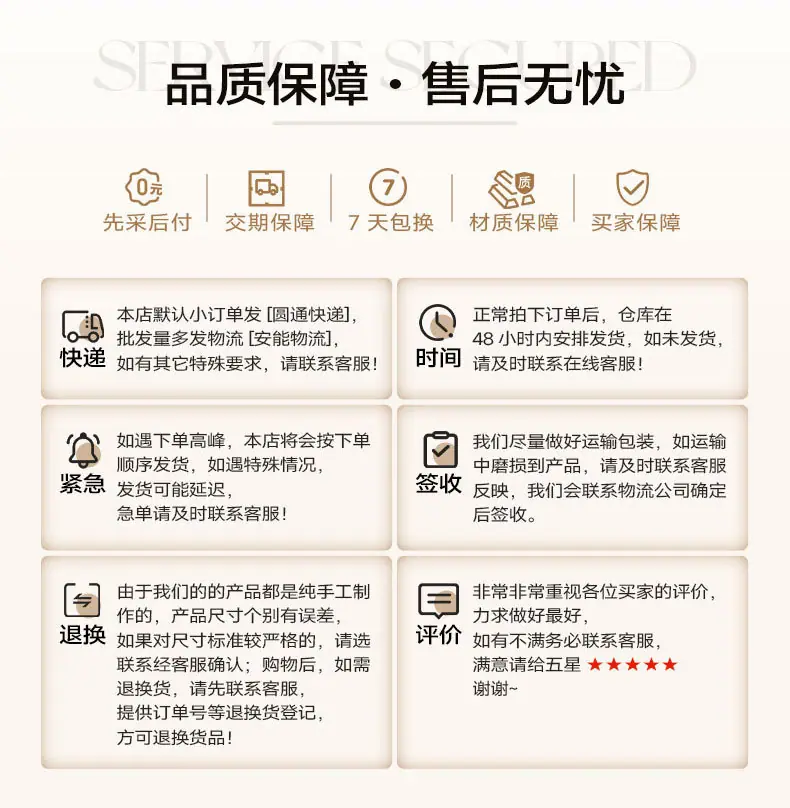 阿里8店店铺详情页工厂实力展示_04