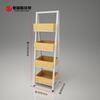 Estante para Cosméticos Mingchuang de Gulong, Guangdong, Estante en forma de A, Tienda de Diez Yuan, Boutique, Tienda Premium, Estante de Exhibición, Estante para Mascarillas y Esmalte de Uñas