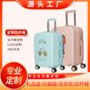 Maleta de Aluminio Personalizada con Ruedas Universales Silenciosas Gran Capacidad Patrón Xiaoqing Carrito para Viaje de Primavera de Recién Nacido