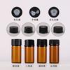 1ml2ml botella pequeña sub-botella 3ml5ml Botella marrón de aceite esencial Botella pequeña marrón de muestra botella de vidrio sub-botella de prueba
