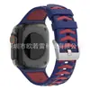 Adequado para Pulseira de Silicone Apple Watch iWatch S10 Pulseira de Silicone com Padrão de Pneu Duas Cores