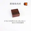 Caja Pequeña de Madera con Ensamblaje de Caja y Espiga de Jadeware de Madera Maciza, Caja de Joyería de Palo de Rosa Rojo, Colgante de Jade, Anillo, Caja de Almacenamiento de Pendientes, Caja de Madera