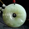 Nuevo Estilo Colgante de Paz de Jade Verde y Blanco Colgante de los Doce Zodíacos Collar con Colgante de Jade Afgano Colgante del Zodíaco del Año de Nacimiento