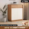 Zapatero de madera maciza color nogal para la entrada del hogar, almacenamiento integrado en cajón de gran capacidad, zapatero de entrada, de pie, contra la pared