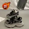 Tênis Feminino 2026 Novo Outono e Inverno Super Populares Aumentadores de Altura Sola Grossa Tênis Pai Versátil Respirável Casual Sapatos Femininos