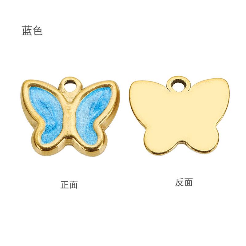 蓝色1