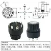 Yingzhi Recomenda Interruptor Rotativo Multi-Posição para Chaleira, Interruptor de Botão Ya3F04 com Tampa de Madeira