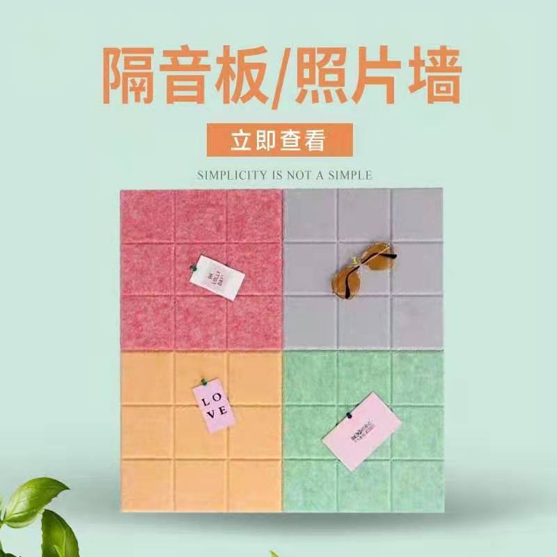 15833801437_201533658