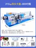 210 Torno de Metal Pequeno Instrumento Doméstico Máquina de Metal para Marcenaria Máquina de Reparo de Hastes Máquina de Contas Mini Torno