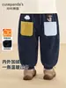 Pantalones de forro polar Kaka Panda para niños, pantalones largos de invierno cálidos para niñas, ropa de invierno para niños, pantalones de otoño/invierno para bebés y niños pequeños