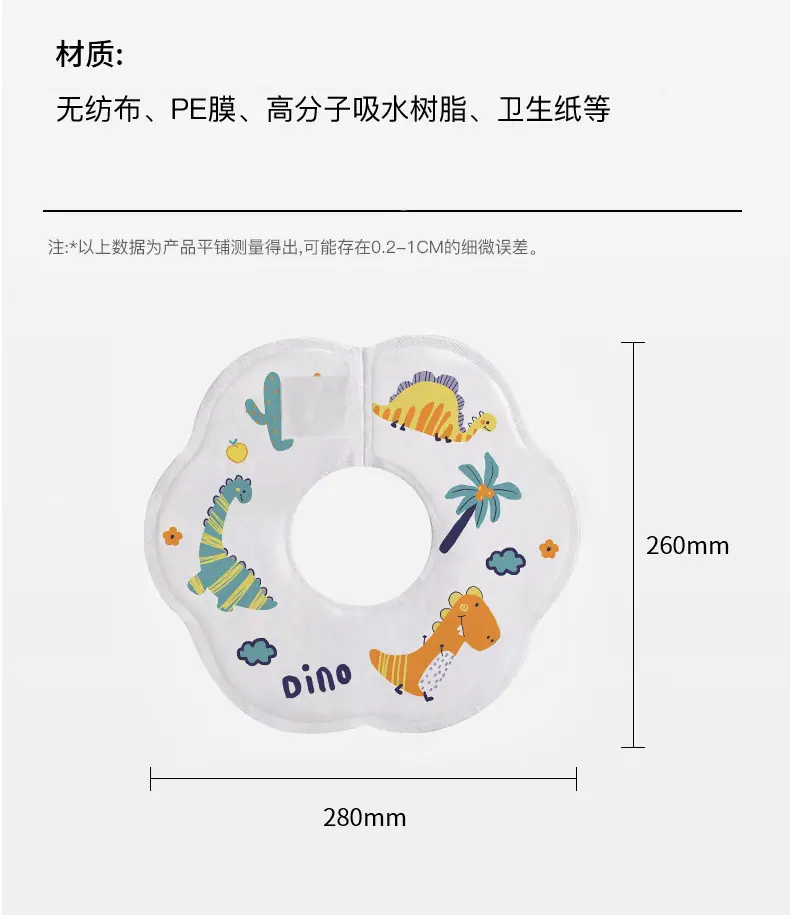 口水巾_14