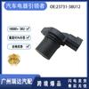 Adecuado para sensor de coche Nissan Fengdu sensor de posición del cigüeñal 23731-38U12