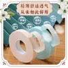 Fita para Guzheng, Rasgável à Mão e Sem Corte, 10m Unhas Especiais para Pipa para Exame de Grau Infantil, Fita Respirável para Performance Profissional