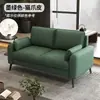 Quarto pequeno de apartamento sofá aluguel casa de hóspedes sofá pequeno pessoa preguiçosa sala de estar loja de roupas área de descanso sala de jogos