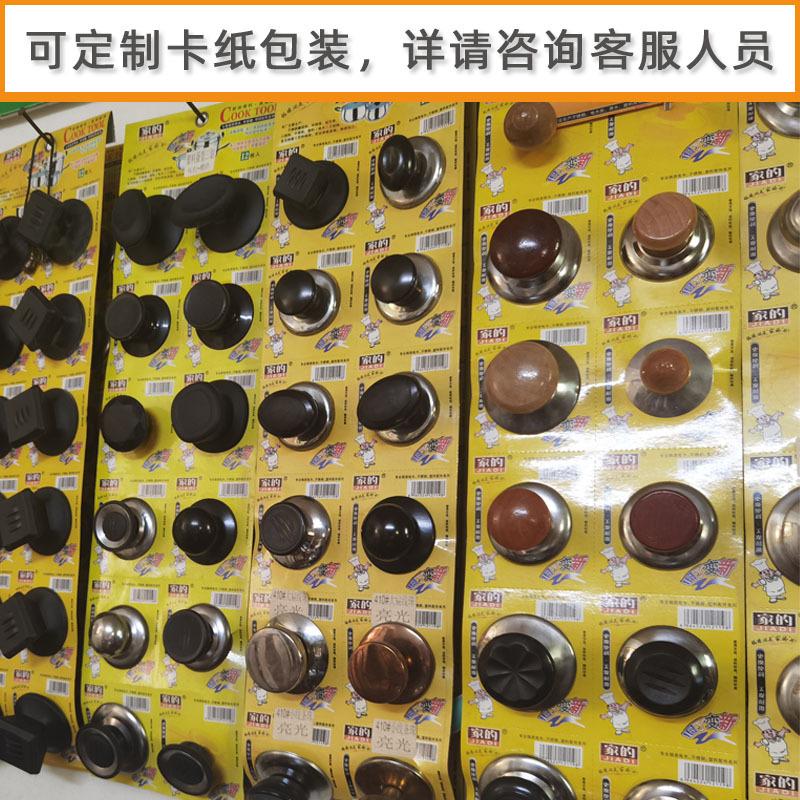 主图9.jpg