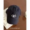 Gorra de Béisbol Bordada con Letras de Ala Suave Vintage para Mujer, Gorra de Pico Versátil Estilo Coreano para Hombre, Sombrero de Sol para Adelgazar la Cara