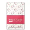 Sábanas Desechables Fundas de Edredón Fundas de Almohada Hotel Estampado Juego de Tres o Cuatro Piezas Ropa de Cama de Viaje Juego de Cama de Tren