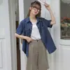 Nuevo Top Casual de Moda Estilo Coreano de Alta Gama Holgado Amigable con la Piel Delgado de Mezclilla Manga Corta en Colores Oscuros/Claros