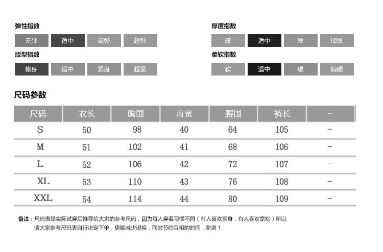 跨境淘货源分销2023春夏秋季新款街头潮流减龄小个子爆款欧货网红款运动套装休闲运动气质休闲时尚流行新款春夏秋装春夏秋装女装时尚套装套装女装春夏秋季套装女套装女女士运动服女装两件套套装卫衣套装休闲套装春夏秋季套装女装时尚套装盐系休闲套装女装2023百搭设计感小众洋气欧货阿里国际站跨境采购Cross-border, online shopping source, distribution, 2023 spring summer autumn, new, street trends, age reduction, small, explosive, European goods, network red, sportswear, leisure sports, temperament leisure, fashion popular, new spring summer autumn clothing, spring summer autumn women's clothing, fashion suit, suit women's clothing, women's sportswear, women's two-piece, hoodie suit, suit leisure, Fashion suit, salt department, leisure suit, women's 2023, everything, design sense, niche, foreign style, Ali International Station, cross-border procurement