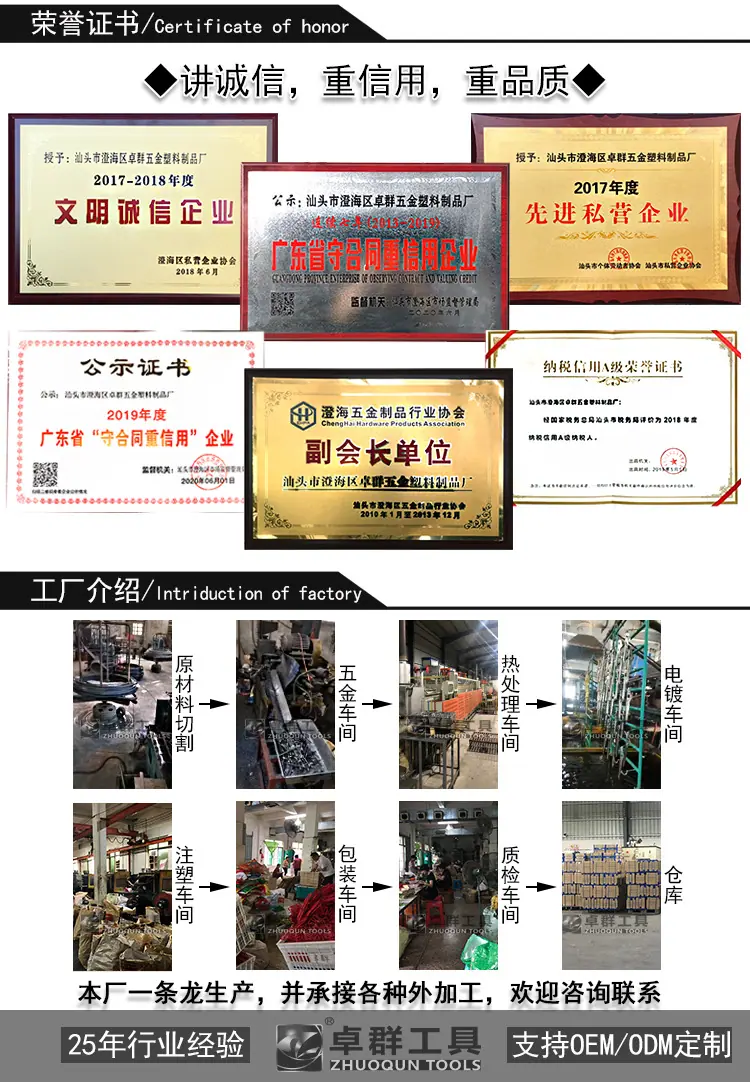 新证书