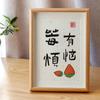 Quan Li a Escritorio Inspirador 8 pulgadas A4 Adornos Decorativos Hogar Zapatero Madera Maciza Texturizado Marco de Fotos Pequeños Adornos Auspiciosos